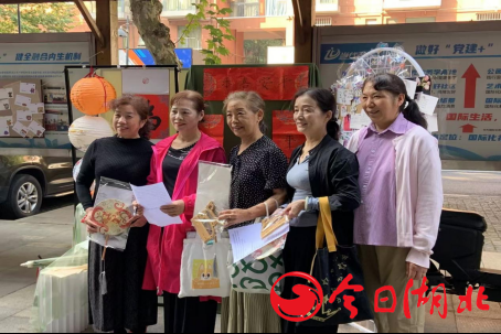 1728823331219047.png 1728823331485398.png